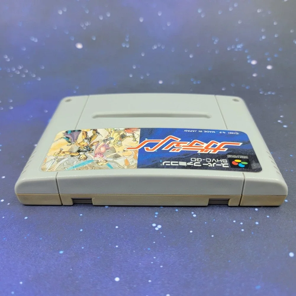 GD Leen Gadurin (Nintendo Super Famicom) Japanese Video Game US SELLER 0741